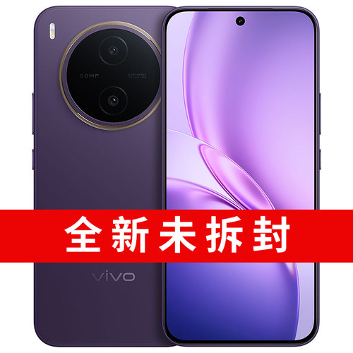 【广补超链】vivo Y600 Pro