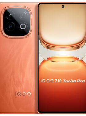 vivo iQOO Z10 Turbo Pro 16GB+256GB
