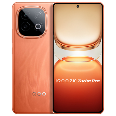 vivo iQOO Z10 Turbo Pro 12GB+256GB