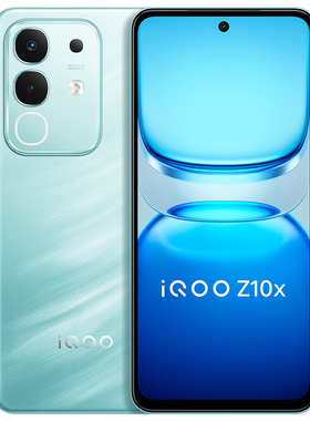vivo iQOO Z10x 8+128/8+256 新品手机