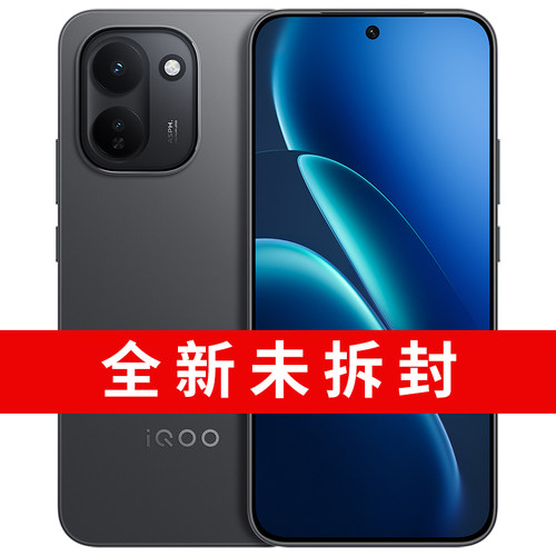 【广补链接】vivo iQOO Z11