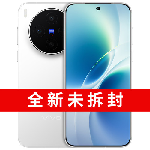 【验机赛道】vivo X300s