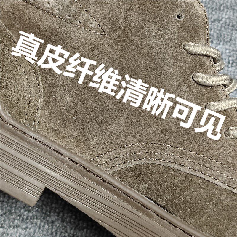 공장 코드 해독 통관 남성 캐주얼 영국 마틴 부츠 트렌디한 안티 벨벳 캐주얼 가죽 짧은 부츠 내마모성 소용품