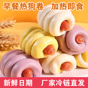 早餐热狗卷 馒头花卷 早餐热狗卷半成品 馒头夹香肠 早餐香肠馍