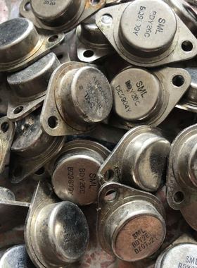 原装进口拆机 SML BDY26 BDY26C 金封铁帽TO-3功率管 保真现货