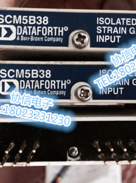 原装进口拆机原字SCM5B38 DATAFORTH ISOLATED STRAIN GAGE INPUT