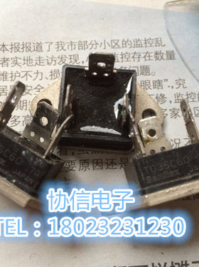 原装进口拆机TG35C60日本三社SanRex 双向可控硅保真现货测好发货