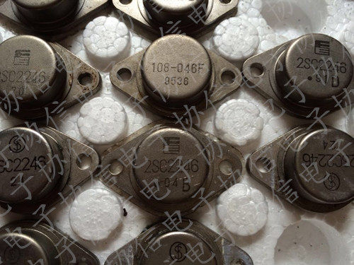 原装拆机富士通金封功放管