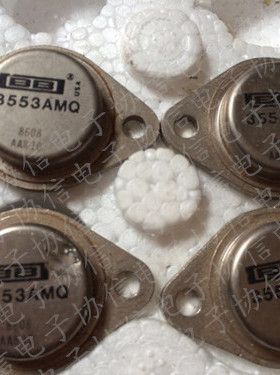 原装进口拆机 BB3553AMQ金封八脚BB运放管 保真现货原字