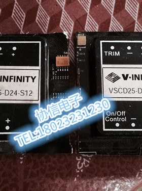 原装进口拆机 V-INFINITY VSCD25-D24-S12 保真现货
