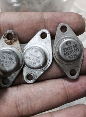 原装进口拆机 2N3766  小金封管 保真现货原字