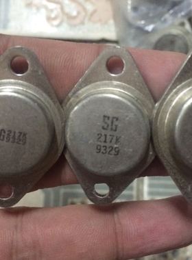 原装进口拆机 SG217K 金封三端可调稳压管 保真现货原字