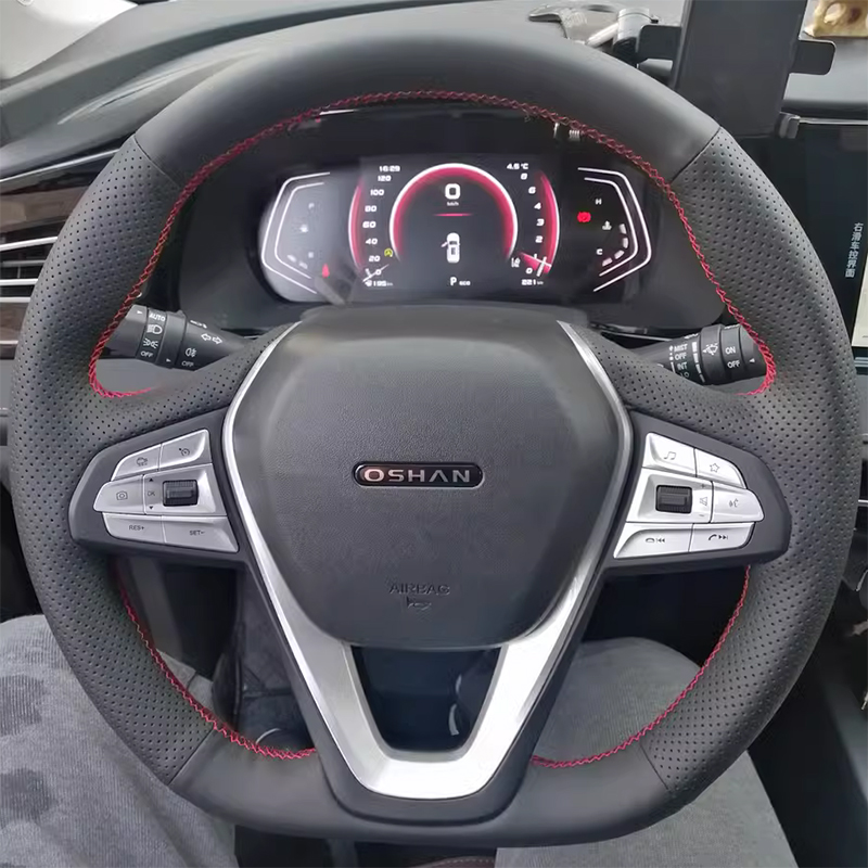 长安欧尚Z6/X5/X7plus方向盘套