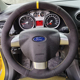 三厢方向盘套真皮把套手缝专车专用全包款 福特福克斯 内饰 14款