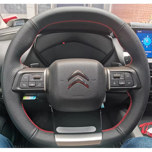 雪铁龙凡尔赛C5X专用方向盘套