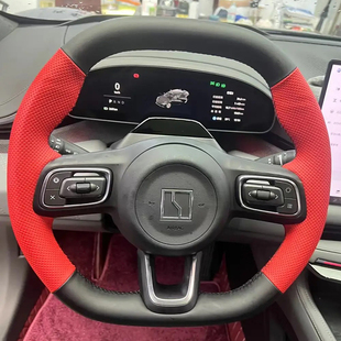 适用于24-25款极氪001方向盘套真皮极氪009/7X把套手缝专用全包款