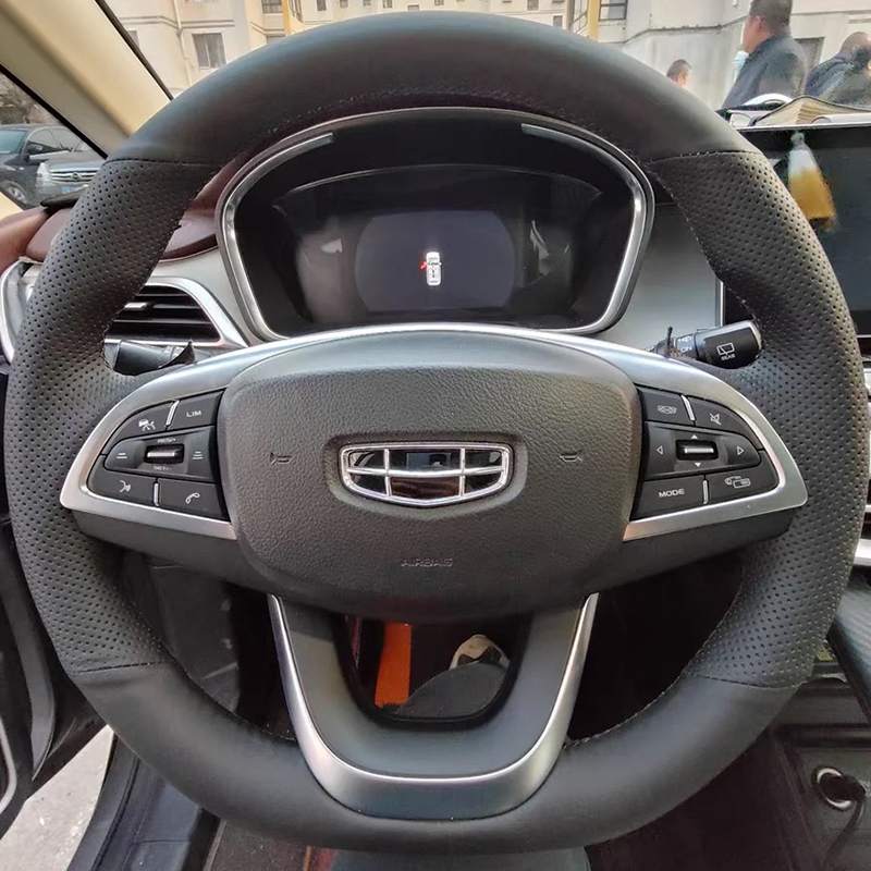 吉利帝豪真皮专车专用方向盘套