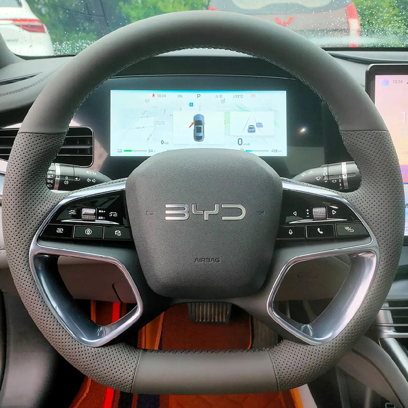 比亚迪海豹真皮专车专用方向盘套
