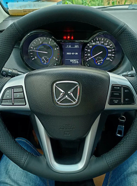 12-14款江铃驭胜S350方向盘套真皮域虎3/7把套手缝专用全包款内饰