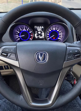 12-17款长安CS35方向盘套真皮凌轩13-16款逸动XT专用把套手缝全包