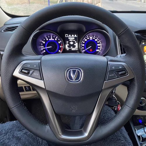 12-17款长安CS35逸动XT方向盘套