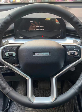 哈弗H6S方向盘套真皮赤兔23款第三代哈弗H6初恋把套手缝专用全包