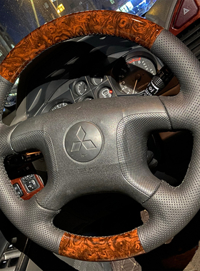 三菱老款帕杰罗V73/V77方向盘套真皮全半包猎豹桃木手缝把套专用