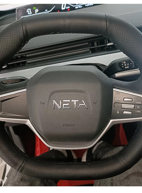 适用于23款哪吒AYA方向盘套真皮21-22款哪吒V把套手缝专用全包款