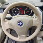 启辰D50方向盘套真皮12 R50X把套专用手缝全包款 16年启辰R50 R30