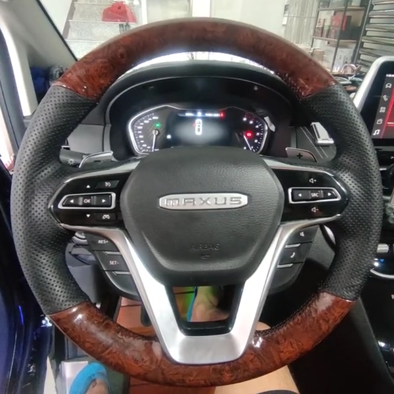 上汽大通G20/G10真皮方向盘套