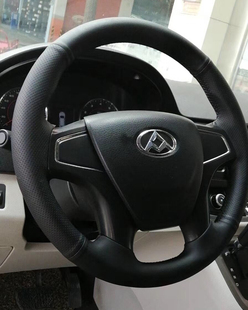 大通G10方向盘套真皮手缝把套23款 21款 大通G50方向盘套专用