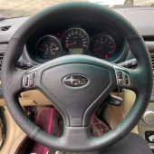 斯巴鲁森林人方向盘套真皮傲虎专用把套手缝全包 07款 适用于04