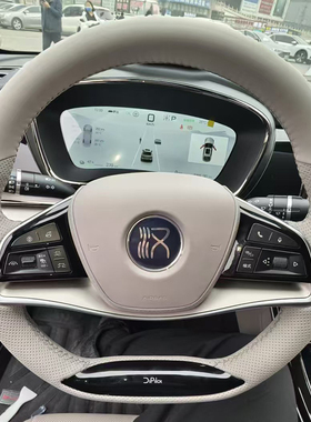 21-25款比亚迪唐dmi方向盘套真皮比亚迪汉/E9把套手缝专用全包款