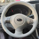 适用于08 斯巴鲁森林人方向盘套真皮06傲虎专用把套手缝全包 12款