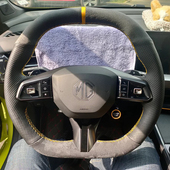 内饰改装 适用于全新2023款 名爵MG7方向盘套真皮手缝专用全包款