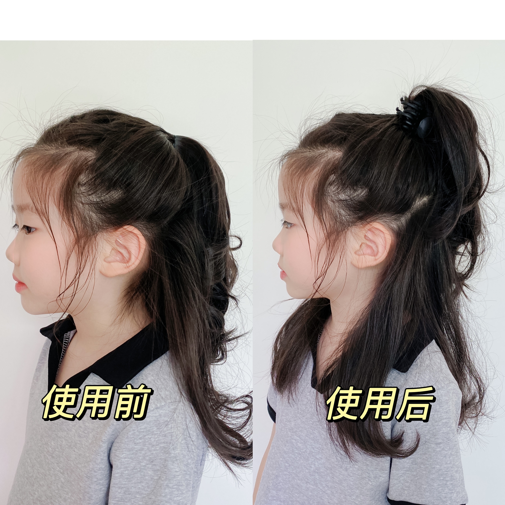 高马尾神器 磨砂黑色马尾增高发夹抓夹 儿童 简约百搭女童发饰图片