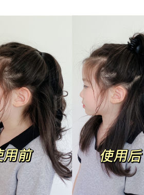 高马尾神器 磨砂黑色马尾增高发夹抓夹 儿童 简约百搭女童发饰