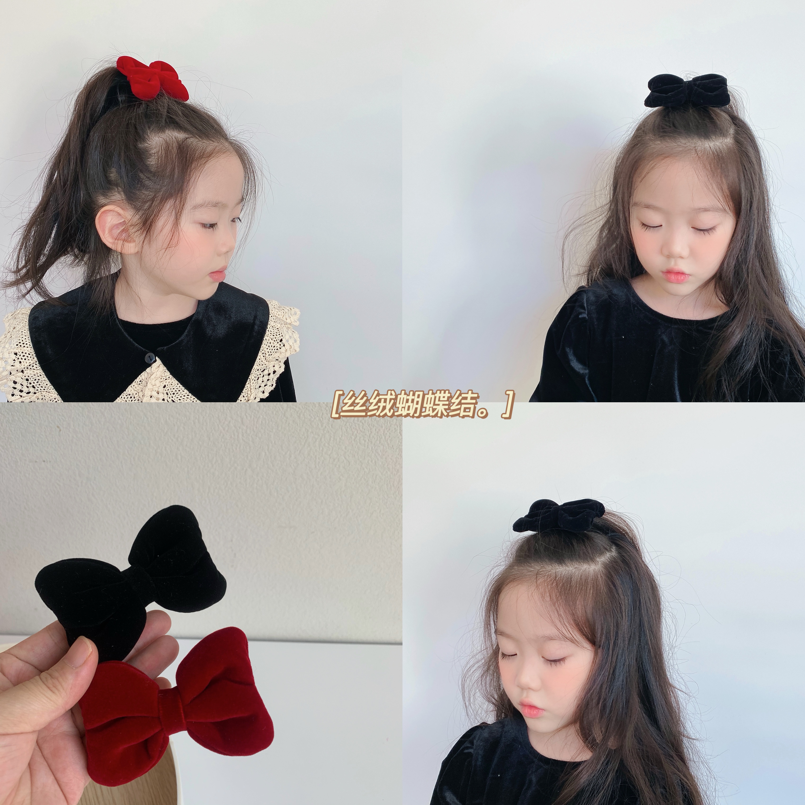 丝绒蝴蝶结时尚宝宝女童头饰发夹