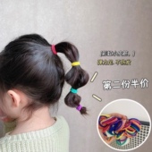 女童头绳 彩虹宝宝小皮筋 不伤发弹力足儿童发圈 可爱头饰发饰