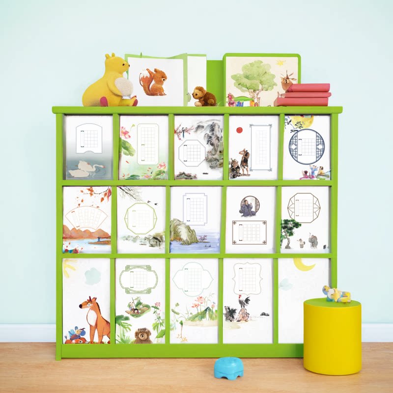 【小学语文课本1-3年级】对应古诗空白作品纸硬笔书法a4田字格