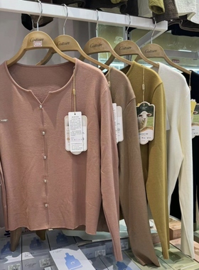 恺蒂亚斯新款女士绵羊毛螺纹长袖Ⅴ领假开衫上衣外穿打底衫7261