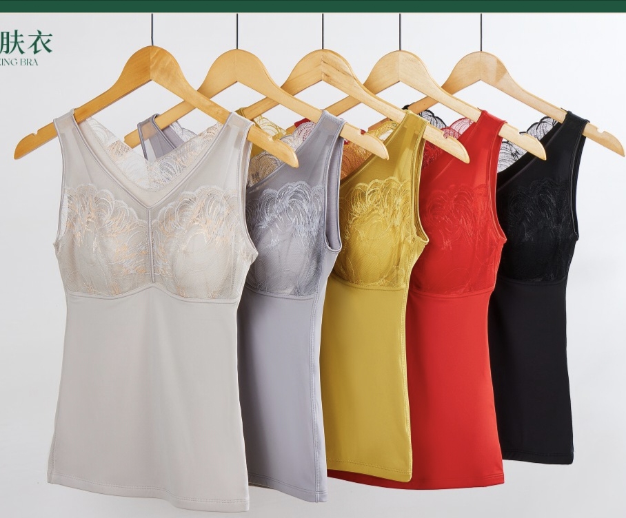 香月明美内衣63810秋冬女士乳胶五指杯聚拢保暖上衣微收腹美背心