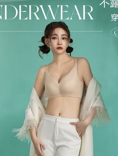 歌慕尔8331 HB软钢圈内衣百搭光面简约B杯薄款收副乳聚拢调整文胸