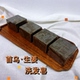 洗头沐浴皂首乌生姜无患子植萃精油皂弱碱无硅油130克