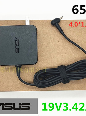 华硕V5000D/F充电线T300 S4300U S5300U FL5700U笔记本电源适配器