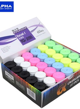 alpha阿尔法TG600 网球/羽毛球拍 吸汗带/手胶 磨面 腹膜粘性舒适