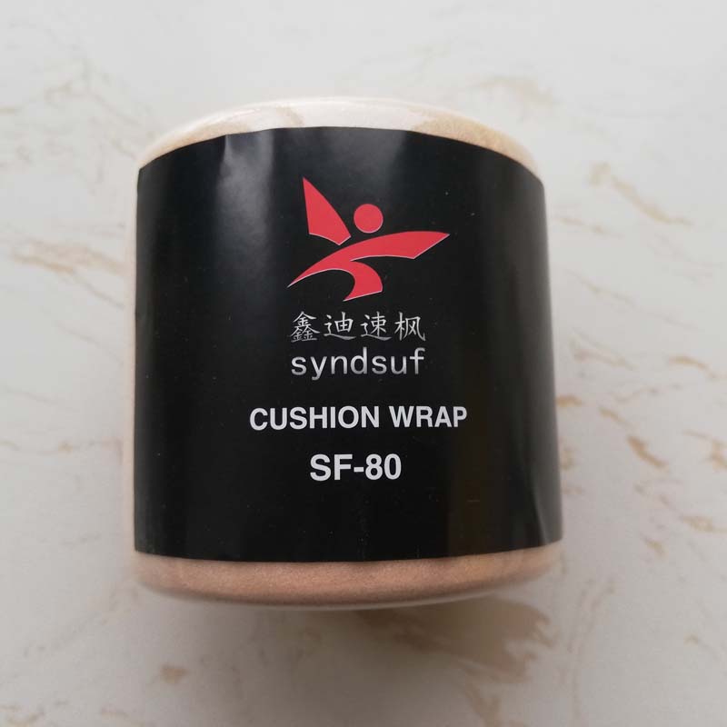 syndsuf鑫迪速枫 羽毛球拍网球拍手柄吸汗带减震膜 缓冲膜 打底膜