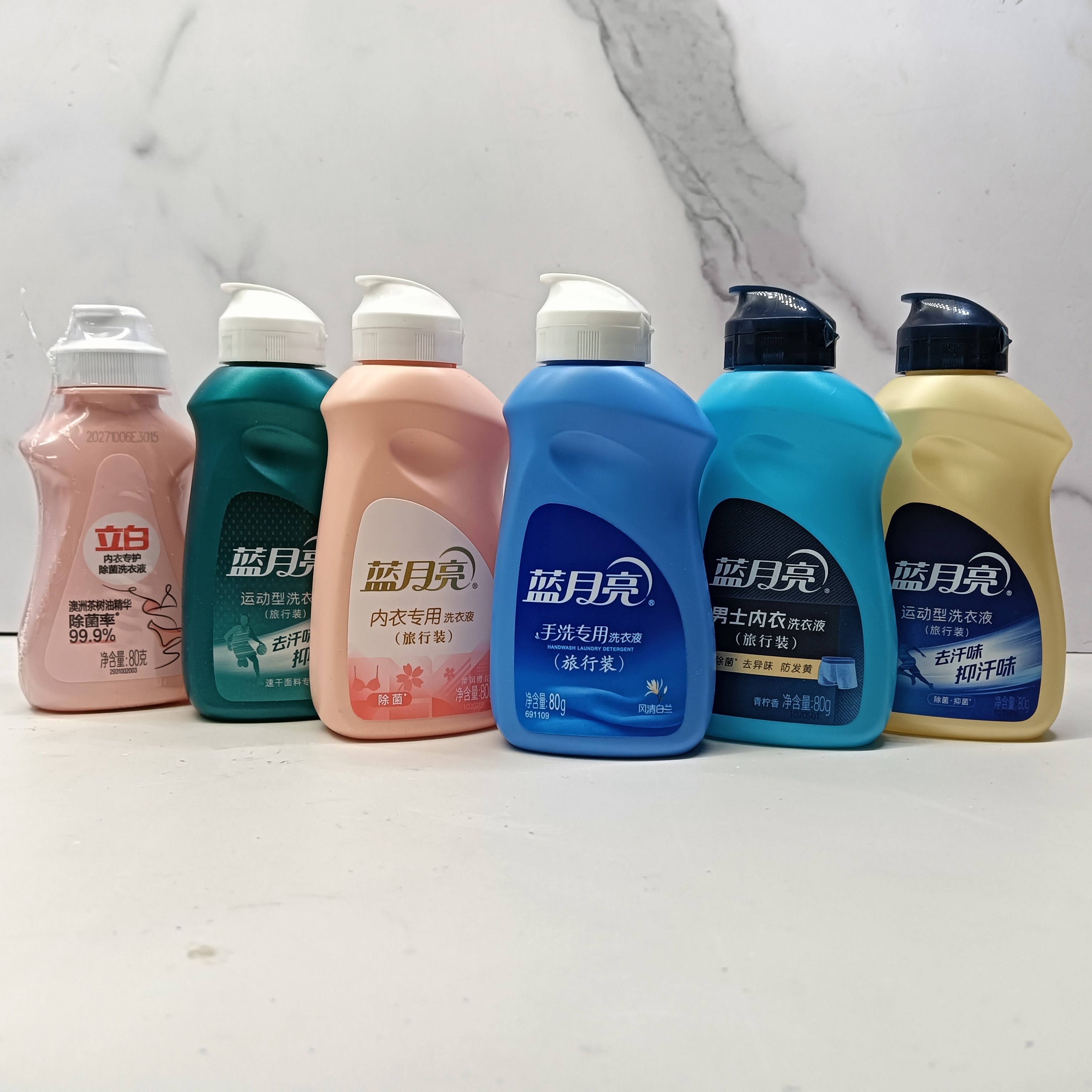 蓝月亮手洗专用洗衣液80g小瓶迷你便携装酒店旅游可乘机风清白兰 - 实物图