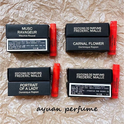 一轮玫瑰浓缩苦橙贵妇肖像香水