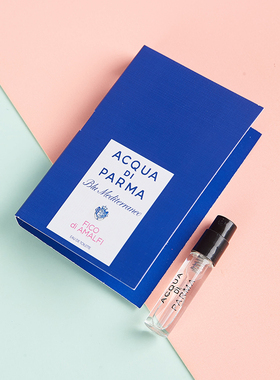 Parma帕尔玛之水无花果淡香水试管香水小样女士试香香水小样1.5ml